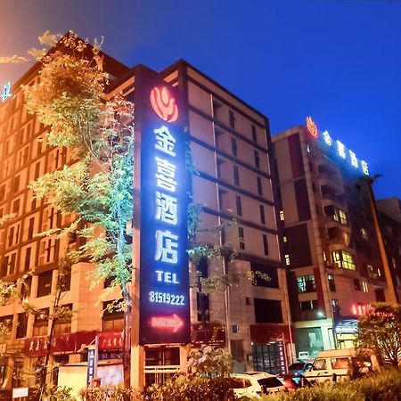 Chengdu Jinxi Hotel Kültér fotó