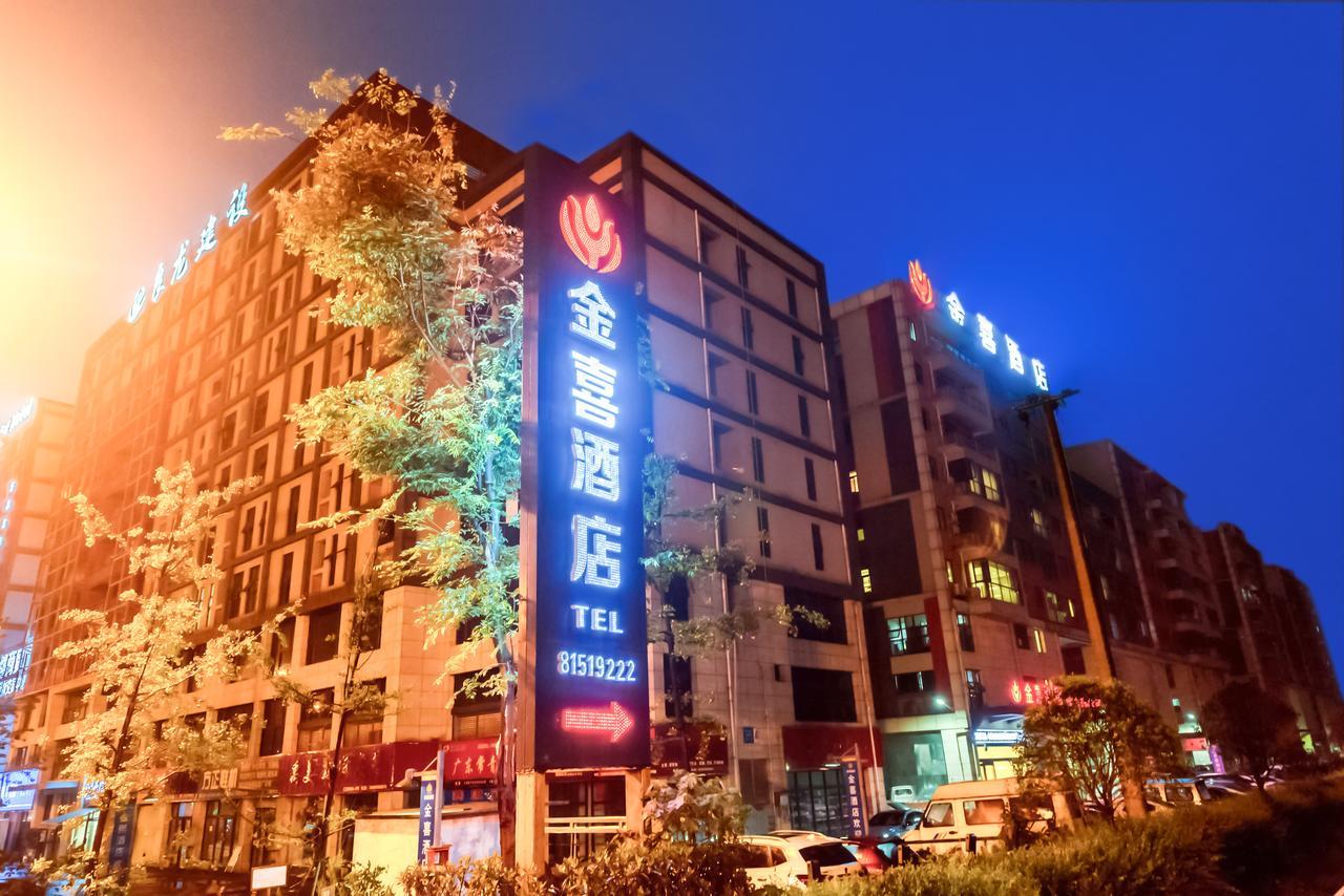 Chengdu Jinxi Hotel Kültér fotó